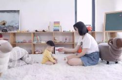 [1分钟教程]鹰潭公司排名_哔哩哔哩-3